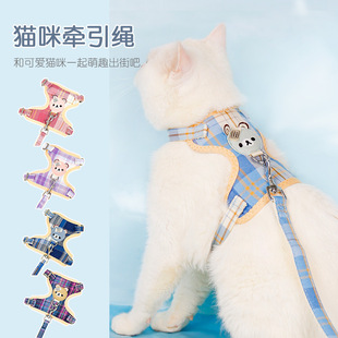 Cat leash cat leash anti-break special net for going out red kitten chain pet dog strap Rabbit Rope