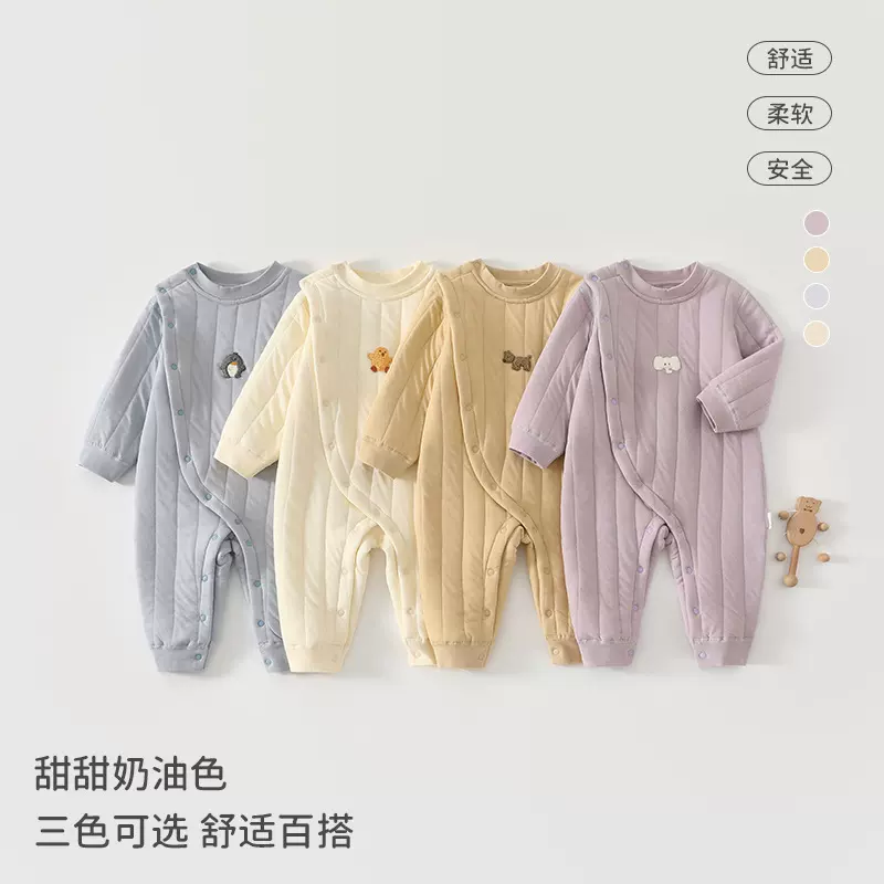 婴儿连体衣秋冬季保暖空气层哈衣婴幼儿居家爬服连体夹棉保暖衣服