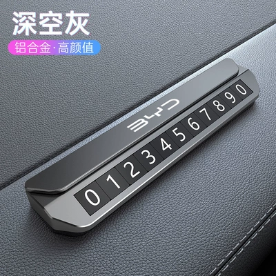 Moving License Plate Hidden Temporary: Nömrəli dayanma kartı - byd-luxury-aluminum-alloy-model-space-gray-send-6-sets-of-numbers