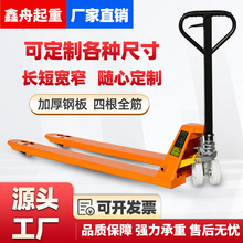 �����քӵ�ţ�������\܇Һ����܇�̿���L1.6��1.8��2��������܇