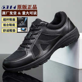 新式作训鞋男黑色耐磨跑步鞋体能鞋训练消防鞋解放鞋学生训练正品