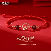 Оригинальная змея кои красная веревка ручной веревки ретро национальный прилив киновари браслет из стерлингового серебра