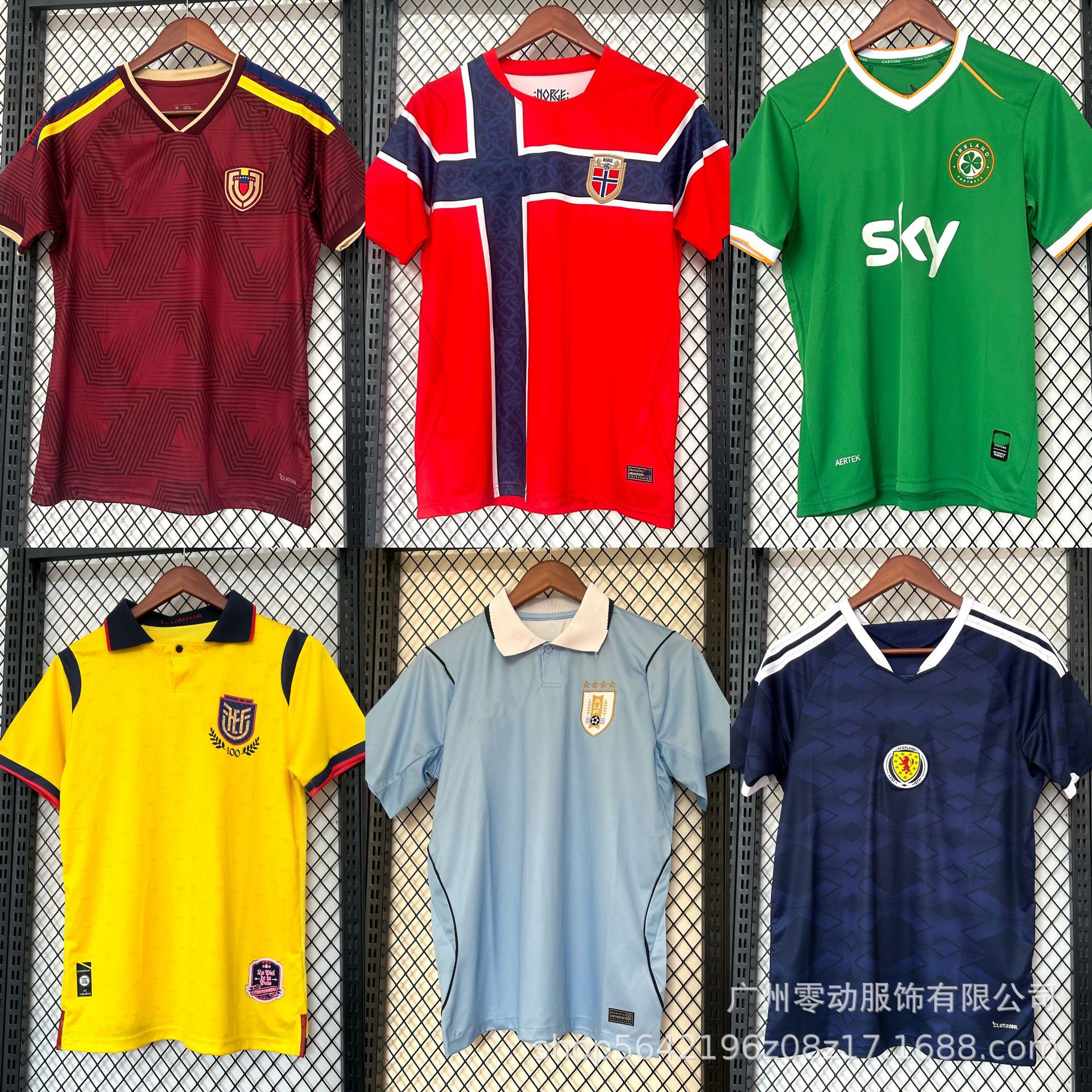 2026 United States, Canada, Mexico, Bosnia and Herzegovina, Norway, Iceland, Scotland, Sweden, South Africa, Canada, Portugal, Cape Verde, Big Upsets in Football Jerseys