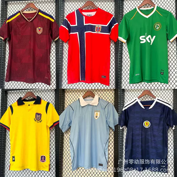 2026 United States, Canada, Mexico, Bosnia and Herzegovina, Norway, Iceland, Scotland, Sweden, South Africa, Canada, Portugal, Cape Verde, Big Upsets in Football Jerseys