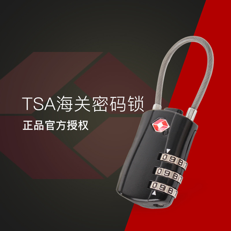 亚马逊爆款TSA海关密码锁 背包行李箱钢丝锁铝合金密码挂锁工厂店