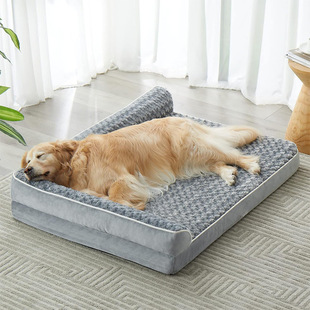 Amazon's Hottest New Dog Kennel, Removable and Washable Pet Sofa Dog Bed, Large Dog Golden Retriever Anti-Bite Kennel