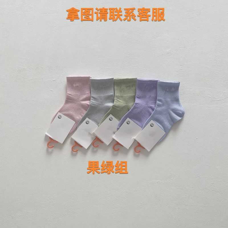 儿童袜|undefined