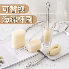 Stainless steel cup brush kitchen household long-handled sponge cup brush without dead ends cleaning thickened non-stick oil cup special