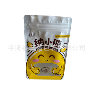 �S�Ҷ��Ƽ{����÷��Ƭ�ǹ����ϰ��b���Ӱ�߅��˽Ǵ�վ������朴�