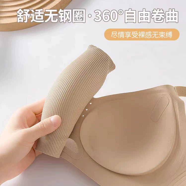 (Cross-border trading), underwear, push up bra, wireless bra, supporting T-shirt