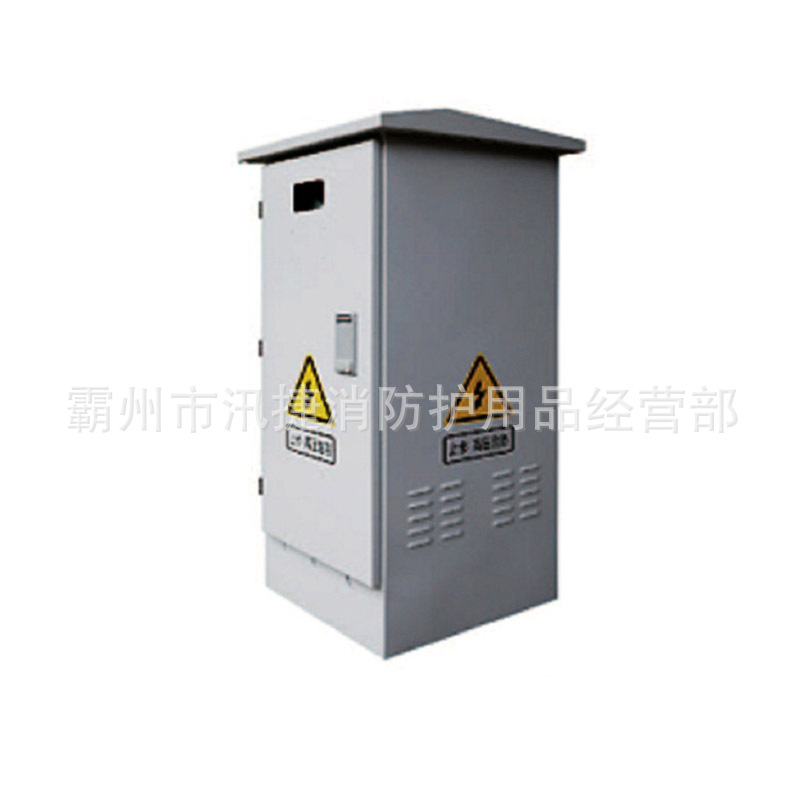 28地面快速供电连接装置 (3).jpg