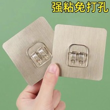 透明挂钩爪扣配件贴片强力粘胶免打孔无痕贴厨房卫生间各种置物架