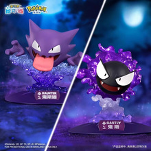 ���挚�ɉ���˹ͨ��˹��߅С�ߴ���H�����ż��������[�����k