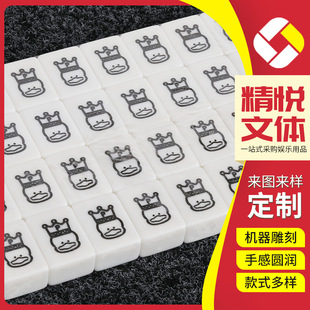 �������ΈD���ִꁆ�����錢��/������С����ȸ�������y�ִ�