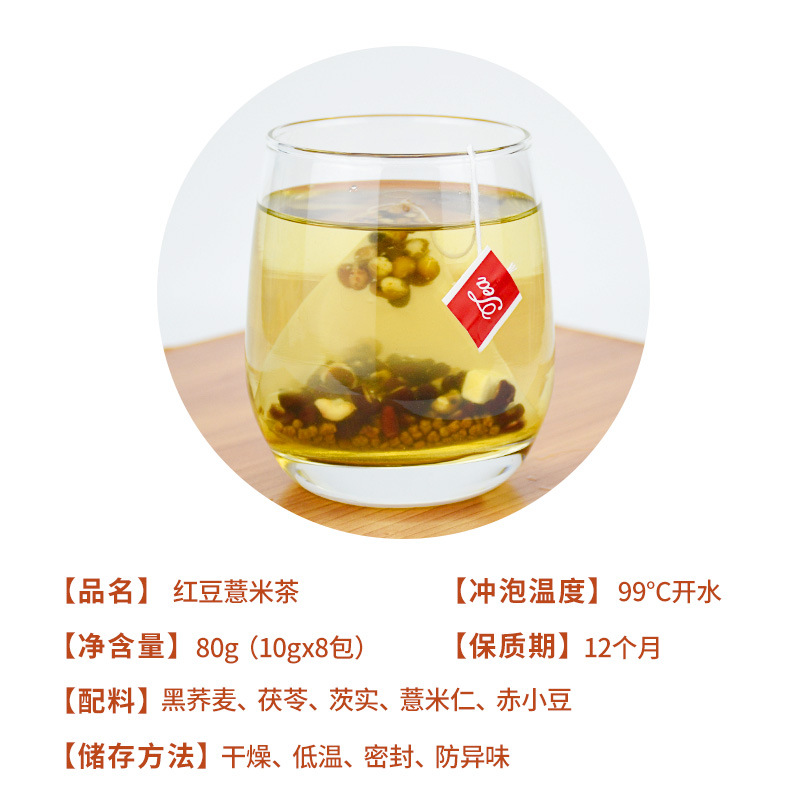 源美嘉食品科技(广州)有限公司