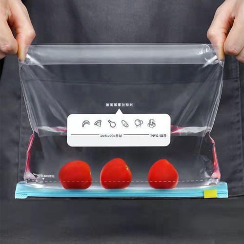 Food Grade Reusable Ziplock Bags Household Refrigerator Sealing Bags Thickened Self-Sealing Bags Food Freezing Special Multi-Functional Storage Bag 