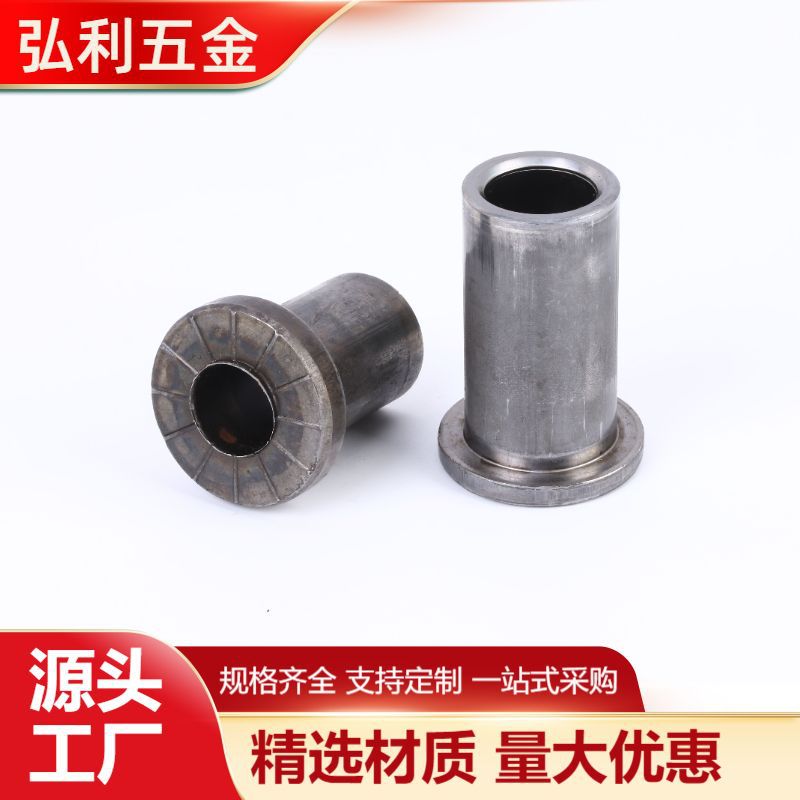 冷镦汽车五金配件毛坯梯形焊接带垫螺母平头空心法兰螺母非标五金