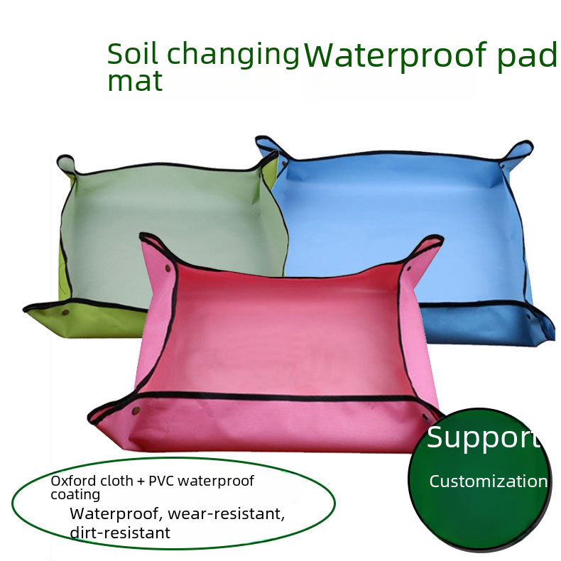 多肉綠植陽台翻盆換土花墊操作地墊家用園藝拌土種植工具防水墊子