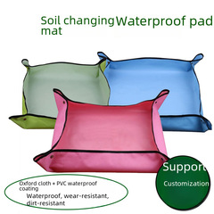 多肉綠植陽台翻盆換土花墊操作地墊家用園藝拌土種植工具防水墊子