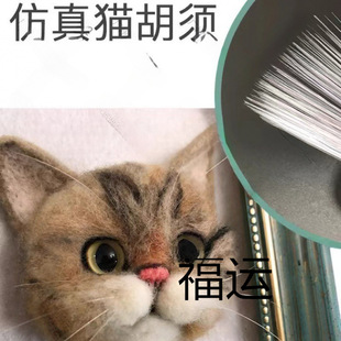 ����؈���� ͸���׼��^���  ��ż���� �}���� ������DIY