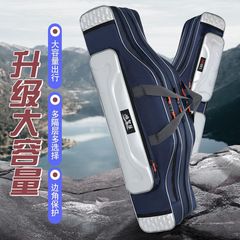 鱼竿包渔具包海竿大肚包钓鱼包防水多功能矶竿包路亚包超轻海竿包