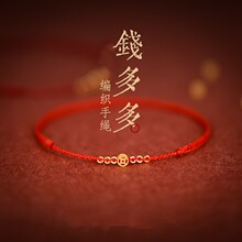 ���999��ؔ�\�X�����K������ȥù�\�S���_���Ů��H�D�\��С�t