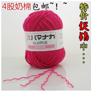 4��ţ���޾���ż���n �����냺ͯë�� �hᘾ� �־������l