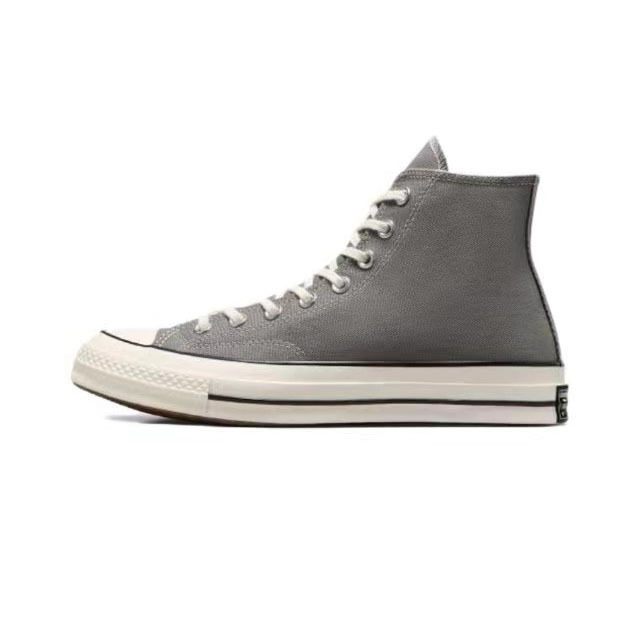 그레이 (1 야드 더 큰) 클래식 스타일