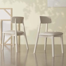 法式奶油风餐椅实木北欧现代简约小户型设计师靠背椅家用餐桌椅