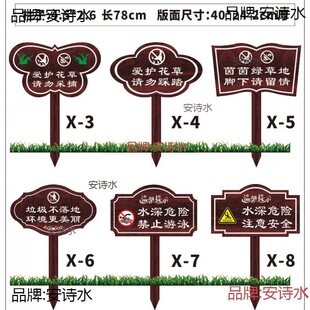 ����ľָʾ�Ƒ���ָ·����ʽ�����ƾ��^����ָ����·��ľ�|��ҕ��