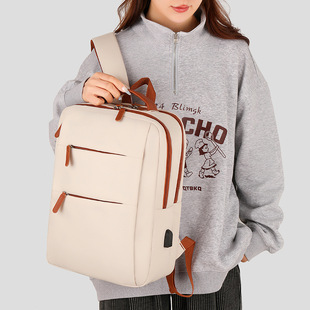 Cross-Border Popular 2025 Summer Large-Capacity Backpack Multi-Functional Business Travel Commuting Casual Computer Bag