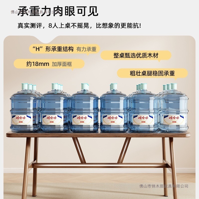 茶桌椅组合小户型阳台茶几家用客厅餐桌新中式办公室大板泡茶桌子|undefined