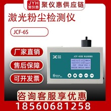 ����ۉm��șz�y�xJCF-6S�๦�ܷۉm�xpm10tsp�ۉm�yԇ�x