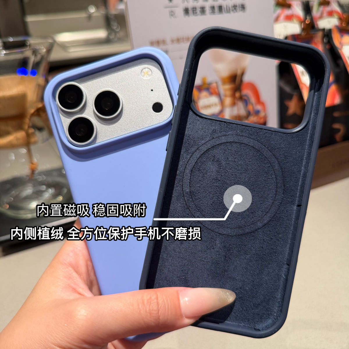 Funda Magnética para iPhone 18 / 17 / 16 Pro Max de Silicona Líquida con Protección Anti-caídas