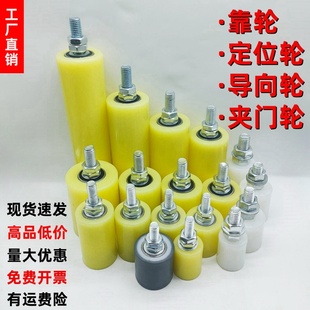 &otimes;��λ��݆�F�T�̶���݆늄��T��݆ƽ���T�����A݆���݆����݆�T