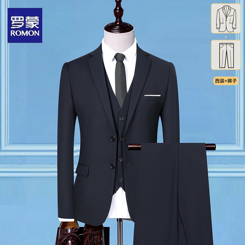 블랙 2버튼 [슈트+바지] 프리타이