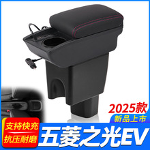 25������֮��EV�����䌣��֮������Դ��늰���b���냦���ַ���