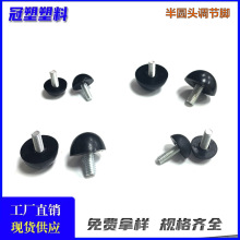 m6/m8�����ΰ�A�^�{���_б���F�ܿ��{�����ιܲ����������{�_