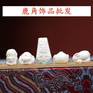 �S�����l����¹����������Ѱщذ������diy����ɢ���������