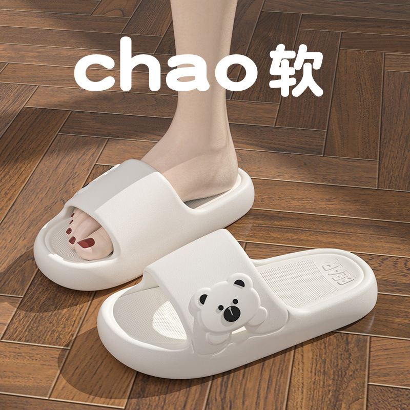 Pareja zapatillas de mujer Eva desodorante antideslizante hogar verano baño sandalias hombres lindo interior Zapatillas de casa