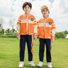 幼儿园园服春秋装小学生老师校服秋季套装新款棒球运动班服学院风