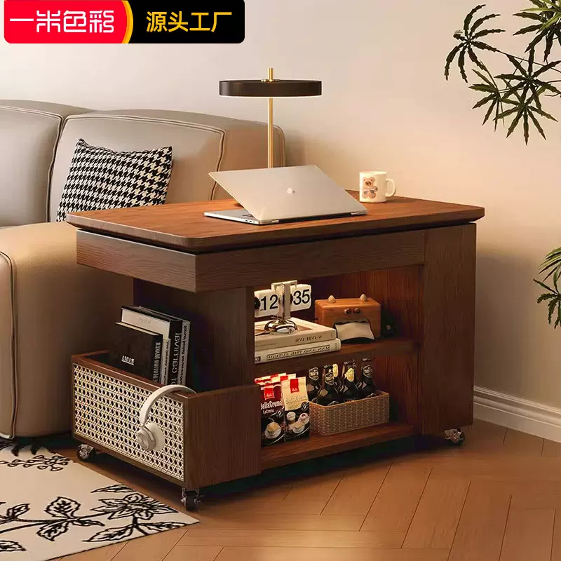 冬木实木移动茶几可升降式小户型客厅家用沙发边柜小推车巴士边几