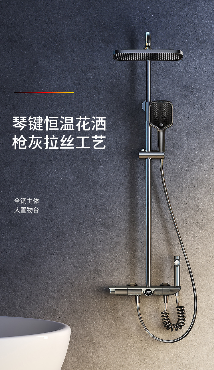 详情-01