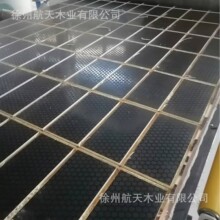 �����z�ϰ壬��̨�塣���Ռ��ð壬��̹�ˇƷ�����N��5000��