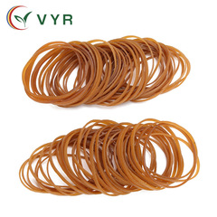 廠家直供越南越意VYR60*3本色橡皮筋橡膠圈橡皮圈牛皮筋環保無毒