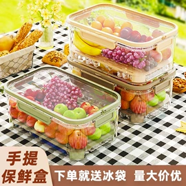 筷子;牙签、牙线;一次性签子