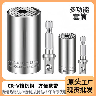 �๦���f����Ͳ7-19mm/11-32mm �t�C�ħ�g��Ͳ���D����Ͳ����