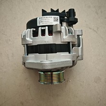 ��������HOWO T7H �H��WP12�l�әC �l늙C���� �b�C�� 1000750099