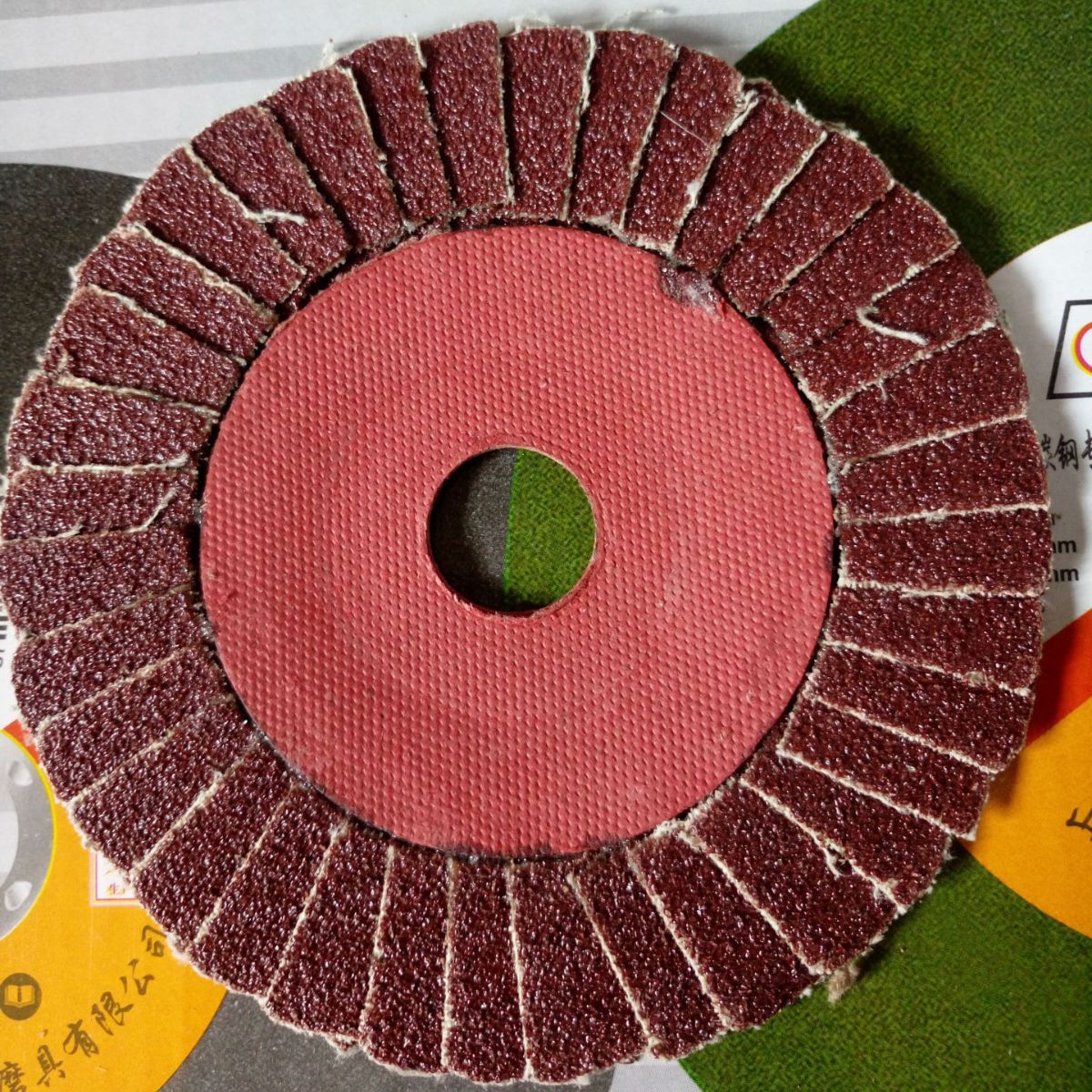 批发花型叶轮36页加厚46页抛光片软花叶轮百页片