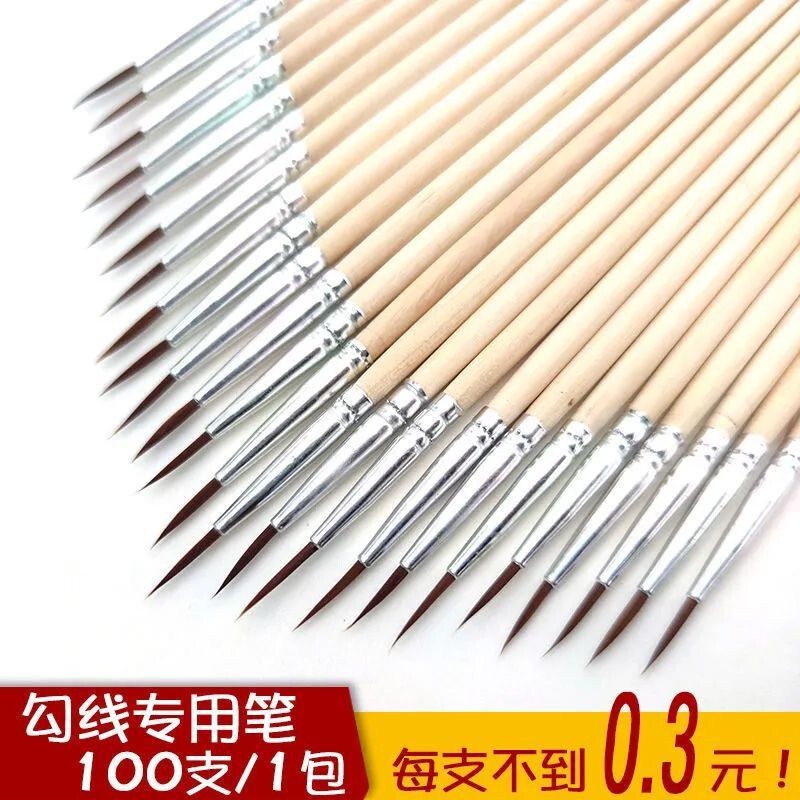 Fine Detail Drawing Pens, Outline Pens, Nail Art Nylon Pens, Gouache, Oil Painting, Acrylic Art Outline Brushes, Outline Pens Fine Detail Drawing Pens, Outline Pens, Nail Art Nylon Pens, Gouache, Oil Painting, Acrylic Art Outline Brushes, Outline Pens